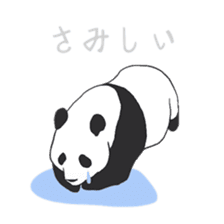 Leisurely panda sticker #6445802
