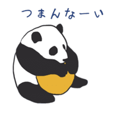 Leisurely panda sticker #6445803