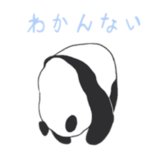 Leisurely panda sticker #6445804