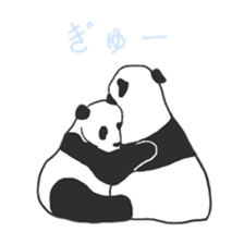Leisurely panda sticker #6445807
