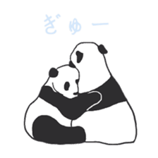 Leisurely panda sticker #6445807