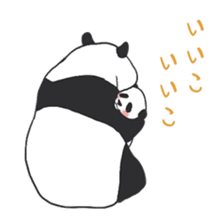 Leisurely panda sticker #6445809