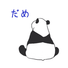 Leisurely panda sticker #6445816
