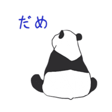 Leisurely panda sticker #6445816