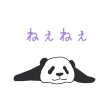Leisurely panda sticker #6445817