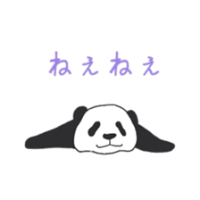Leisurely panda sticker #6445817