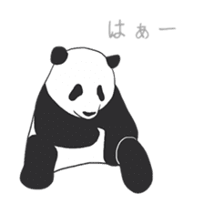 Leisurely panda sticker #6445819