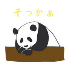 Leisurely panda sticker #6445823