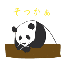 Leisurely panda sticker #6445823