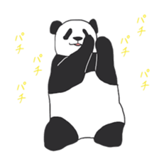 Leisurely panda sticker #6445826