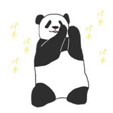 Leisurely panda sticker #6445826