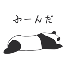 Leisurely panda sticker #6445827