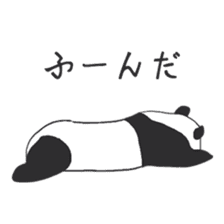 Leisurely panda sticker #6445827