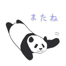 Leisurely panda sticker #6445828