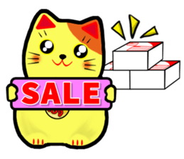 Lucky Cat for online seller. sticker #6446038
