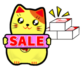 Lucky Cat for online seller. sticker #6446038