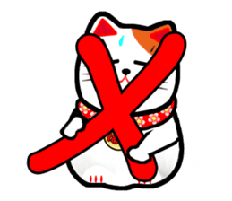 Lucky Cat for online seller. sticker #6446050