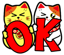 Lucky Cat for online seller. sticker #6446058