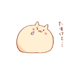 OMOCHI Stickers 3 sticker #6446216