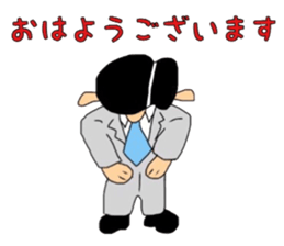 Mr.Yowakina of aviation enthusiasts sticker #6446240