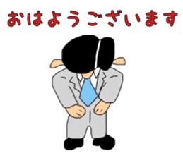 Mr.Yowakina of aviation enthusiasts sticker #6446240