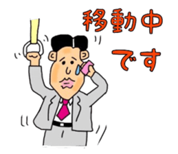 Mr.Yowakina of aviation enthusiasts sticker #6446245