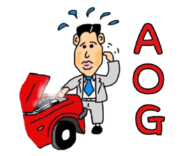 Mr.Yowakina of aviation enthusiasts sticker #6446249