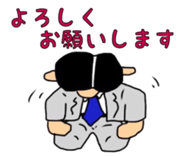 Mr.Yowakina of aviation enthusiasts sticker #6446255