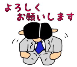 Mr.Yowakina of aviation enthusiasts sticker #6446255