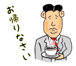 Mr.Yowakina of aviation enthusiasts sticker #6446256