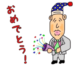 Mr.Yowakina of aviation enthusiasts sticker #6446263