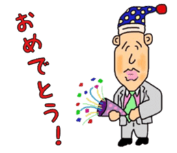 Mr.Yowakina of aviation enthusiasts sticker #6446263