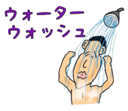 Mr.Yowakina of aviation enthusiasts sticker #6446267