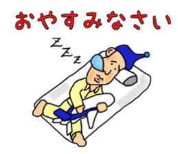 Mr.Yowakina of aviation enthusiasts sticker #6446268