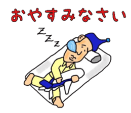 Mr.Yowakina of aviation enthusiasts sticker #6446268