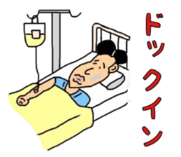 Mr.Yowakina of aviation enthusiasts sticker #6446269