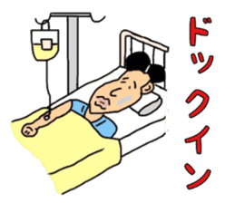 Mr.Yowakina of aviation enthusiasts sticker #6446269