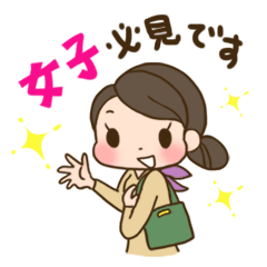 girls every day sticker