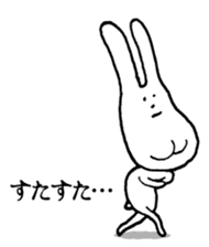 Chin God buttocks chin rabbit 2 sticker #6447074