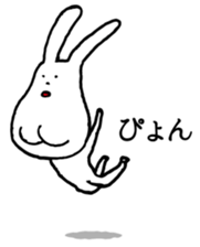 Chin God buttocks chin rabbit 2 sticker #6447076