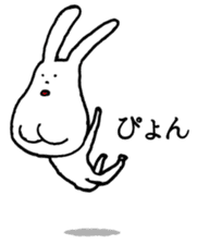 Chin God buttocks chin rabbit 2 sticker #6447076