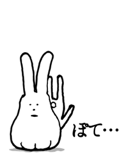 Chin God buttocks chin rabbit 2 sticker #6447077