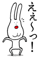 Chin God buttocks chin rabbit 2 sticker #6447078