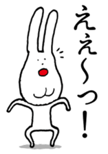 Chin God buttocks chin rabbit 2 sticker #6447078