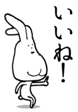 Chin God buttocks chin rabbit 2 sticker #6447079