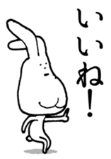Chin God buttocks chin rabbit 2 sticker #6447079