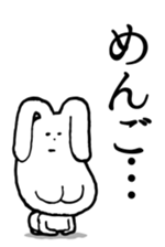 Chin God buttocks chin rabbit 2 sticker #6447080