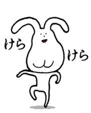 Chin God buttocks chin rabbit 2 sticker #6447085