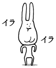 Chin God buttocks chin rabbit 2 sticker #6447090