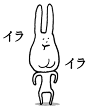 Chin God buttocks chin rabbit 2 sticker #6447090
